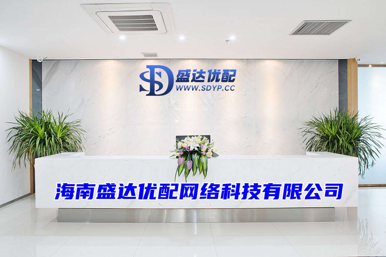 恒正网-什么股票配资平台安全-配资炒股开户平台-配资低息炒股配资门户